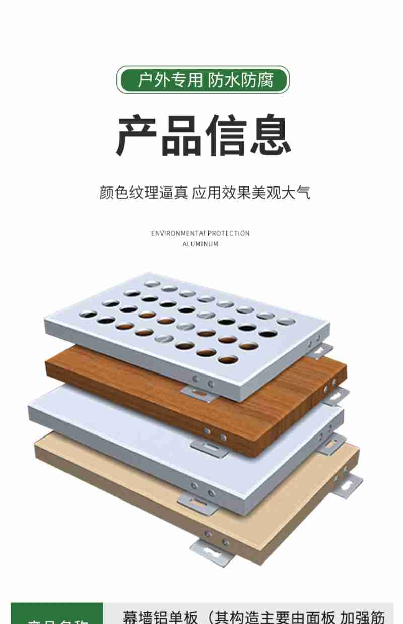 哈尔滨防洪纪念塔广场上演“人从众”