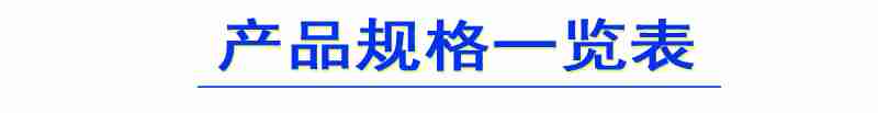 5月5日,许多游客选择夜游苏州博物馆,尽享假日欢乐。管钰楠 摄 (视觉江苏网供图)